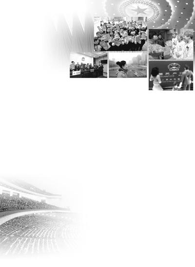 打工者谈两会期盼:让户籍与附加其上的福利脱钩