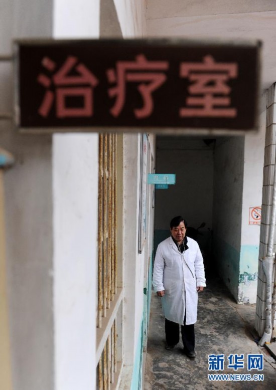 ���ķ��������������ҽ�����ϱ���