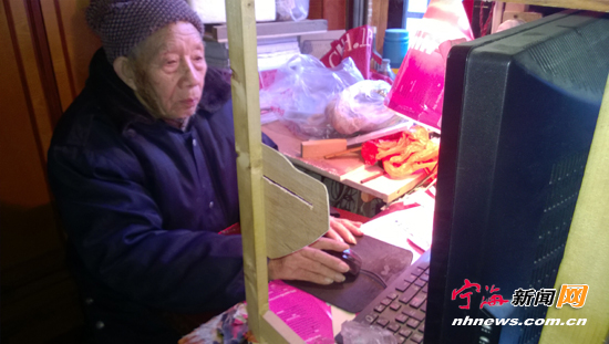 ����98�곱�̣������ҳ��ڶ�������