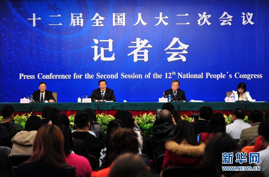 楼继伟、张少春答记者问