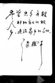 �����ţ�1�����仧����&nbsp;���ܰѺô�ׯ������