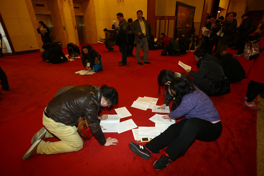 2014���᣺���˶��ݵ�����ϸ��