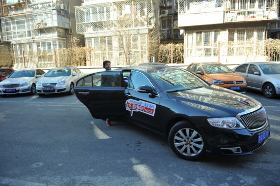 ������Ů���ߵ�һ��