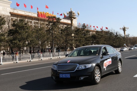 ������Ů���ߵ�һ��