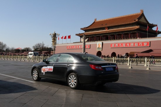 ������Ů���ߵ�һ��