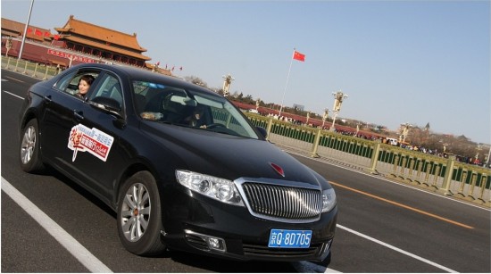 ������Ů���ߵ�һ��