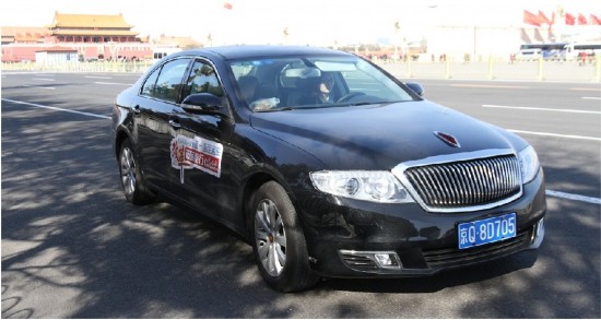 ������Ů���ߵ�һ��