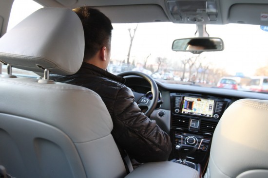 ������Ů���ߵ�һ��