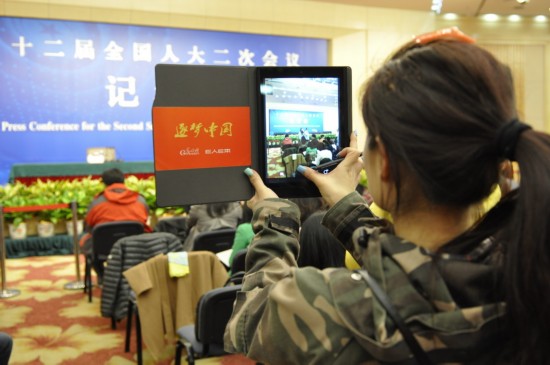 ������Ů���ߵ�һ��