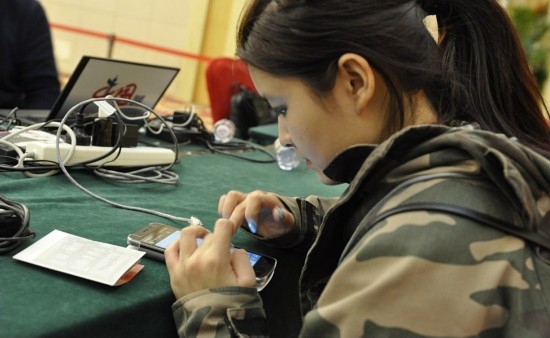 ������Ů���ߵ�һ��