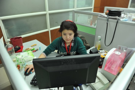 ������Ů���ߵ�һ��