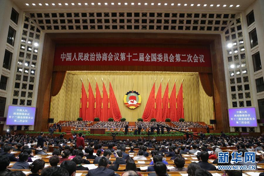 ȫ����Эʮ������λ�����еڶ���ȫ�����