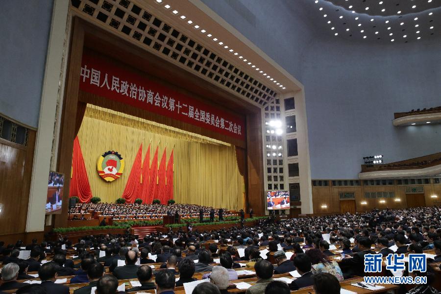 ȫ����Эʮ������λ�����еڶ���ȫ�����