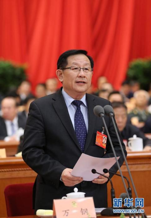 ȫ����Эʮ������λ�����еڶ���ȫ�����