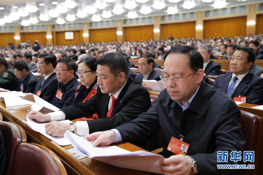 ȫ����Эʮ������λ�����еڶ���ȫ�����