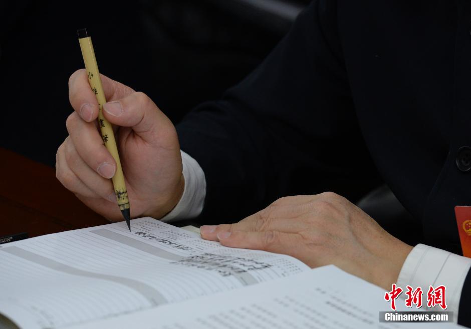 �����˴������ë���������¼