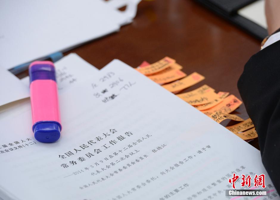 �����˴������ë���������¼