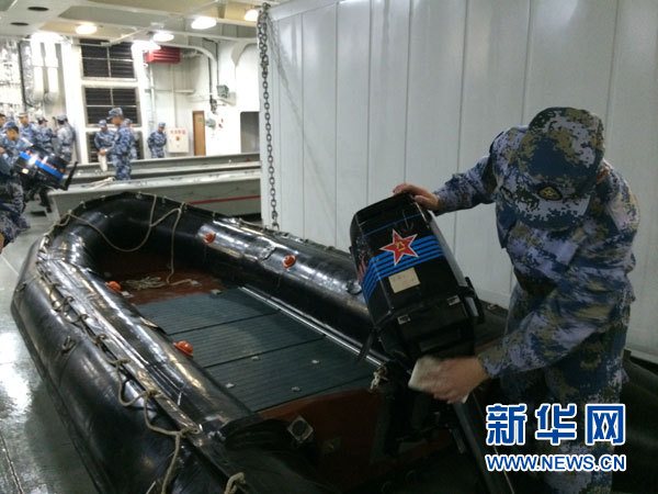 ��������ɽ���ִ�ʧ������ ����������ɱ��չ���Ѿ�