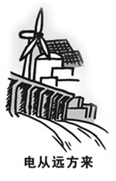 钟南山遇雾霾用空气净化器:降尘影响呼吸系统