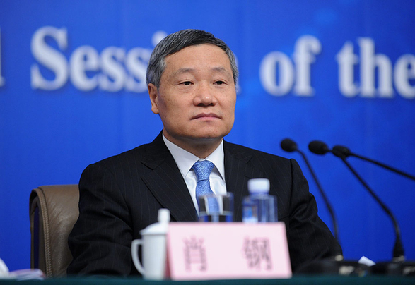 一行三会掌门人共话“金融改革与发展”释放出哪些信号