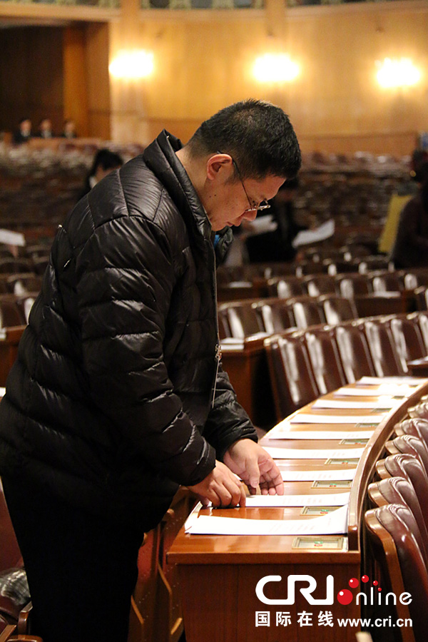 Ứ:"һ˿"ᡪڷŲ豭"׼"