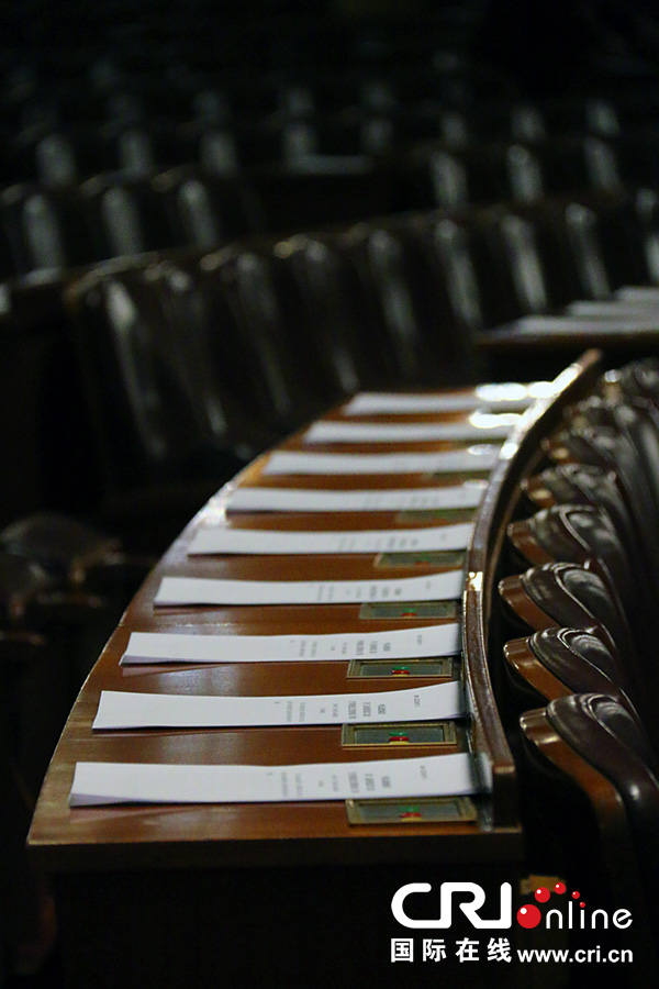 ���Ứ��:"һ˿����"�����ᡪ���ڷŲ豭��"׼��"