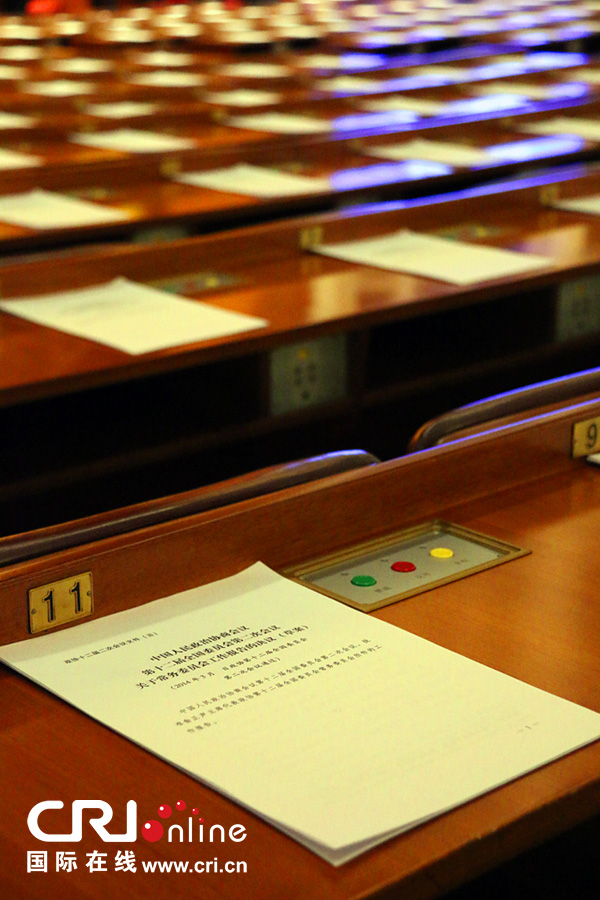 ���Ứ��:"һ˿����"�����ᡪ���ڷŲ豭��"׼��"