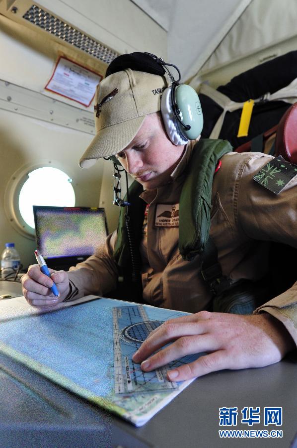 �Ĵ����ǿ�ʼ����ӡ������Ѱ����ʧ���ͻ�(������ͼ)