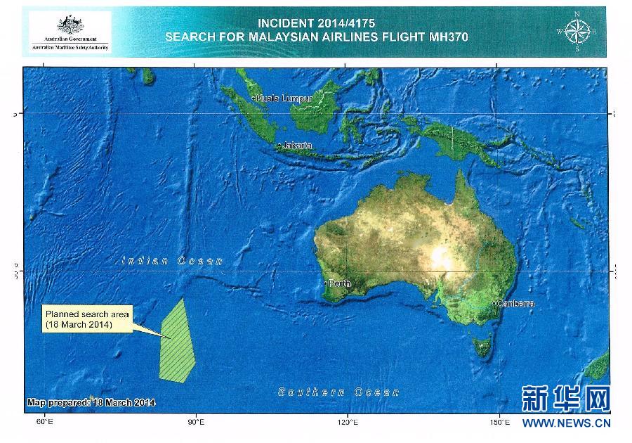 �Ĵ����ǿ�ʼ����ӡ������Ѱ����ʧ���ͻ�(������ͼ)