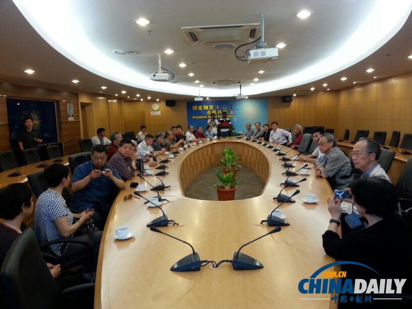 �й����Ҵ��MH370ʧ��ǰ�����Ӱ