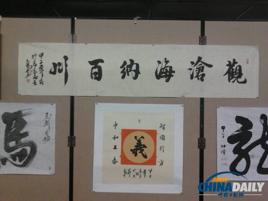 �й����Ҵ��MH370ʧ��ǰ�����Ӱ