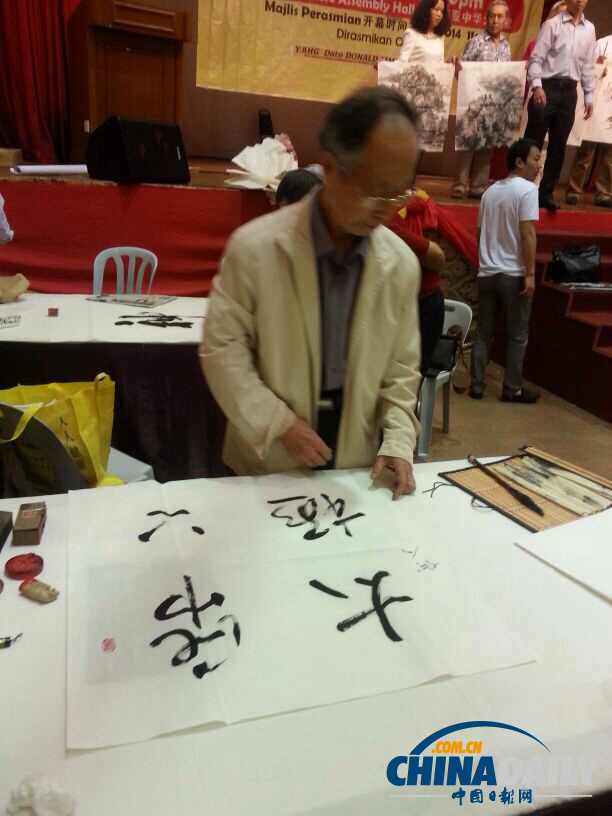 �й����Ҵ��MH370ʧ��ǰ�����Ӱ