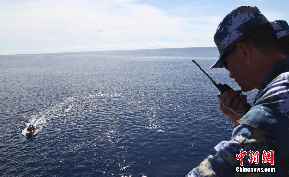 ����370������Ѱ���й��ѾȽ�ͧ������· �ձ������μ�