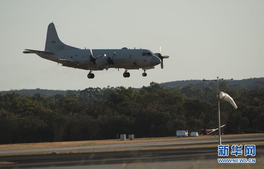 370ѰйѾȽͧ· ձμ