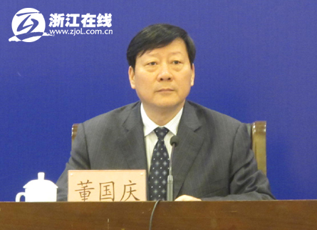 浙江通报温岭火灾事故处理:4名市领导受处罚-