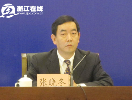 浙江通报温岭火灾事故处理:4名市领导受处罚-