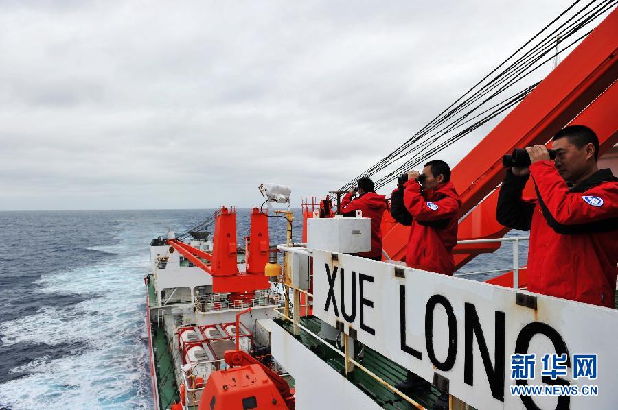 ��ѩ�����ŵִ��й��ɻ�����Ư�����Ŀ��λ��