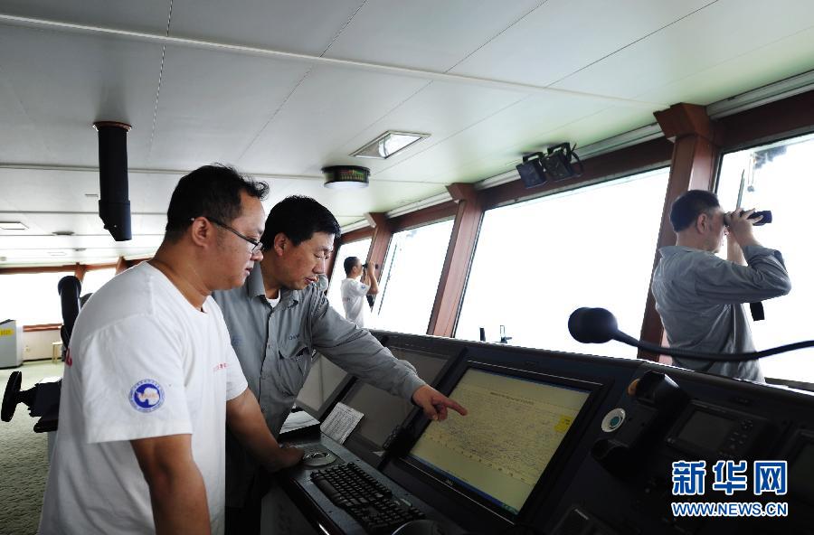 ��ѩ�����ŵִ��й��ɻ�����Ư�����Ŀ��λ��