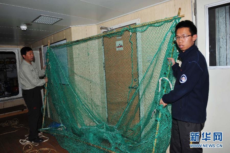 ��ѩ�����ŵִ��й��ɻ�����Ư�����Ŀ��λ��