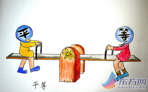 培育和践行核心价值观 各地积极探索新途径