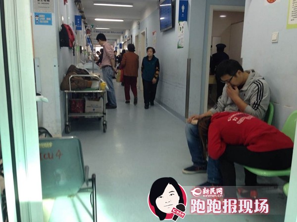 长宁区中心医院急诊室医生被打 鼻子受伤-长宁