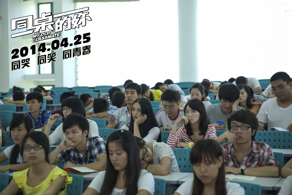 {宿舍趣事600字作文}.