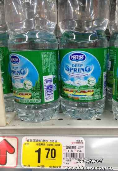 同一品牌矿泉水，大小瓶价格怎么一样呢？