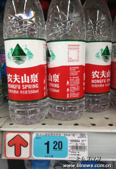 同一品牌矿泉水，大小瓶价格怎么一样呢？