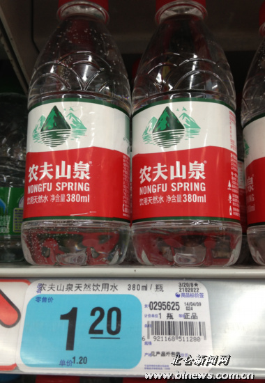 同一品牌矿泉水 大小瓶价格怎么一样呢?