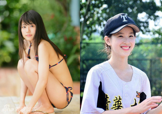 日版奶茶<em>妹妹</em>有村架纯走红 甜笑超治愈-日版,奶