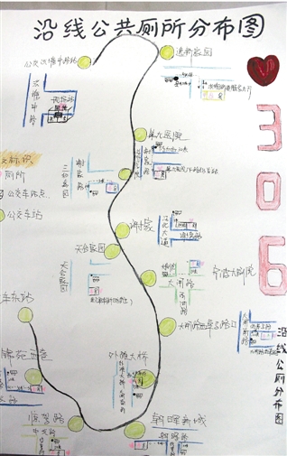 宁波306路公交司机手绘沿线公厕地图