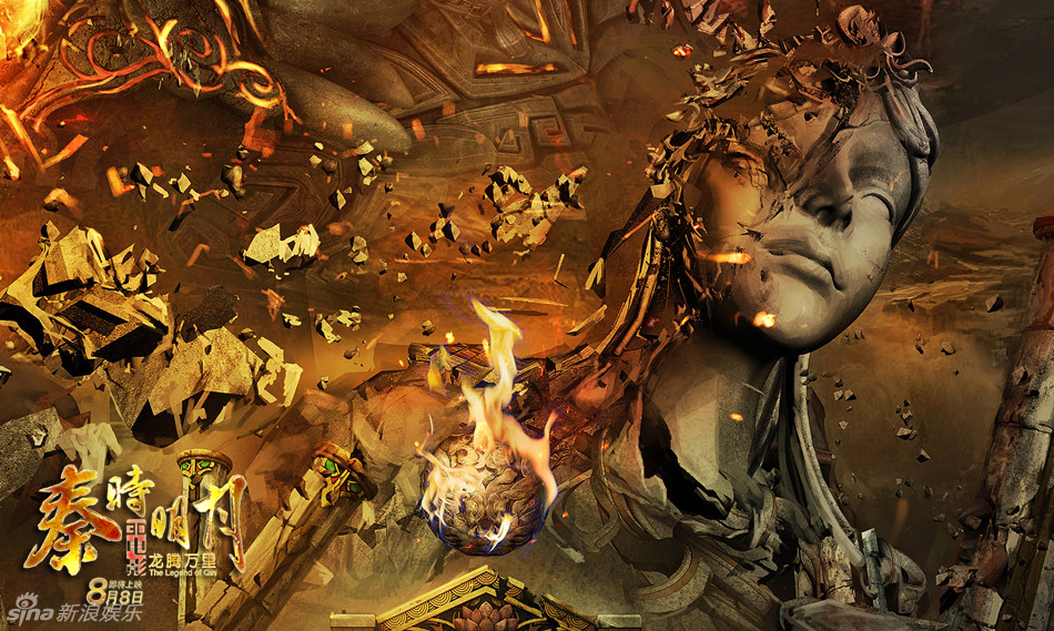 《秦时明月》8月8日映 楼兰古国陷劫难-动画电