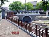 通惠河玉河遗址
