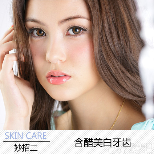 牙齿美白七妙招 轻松还你洁白皓齿-小窍门,酵母